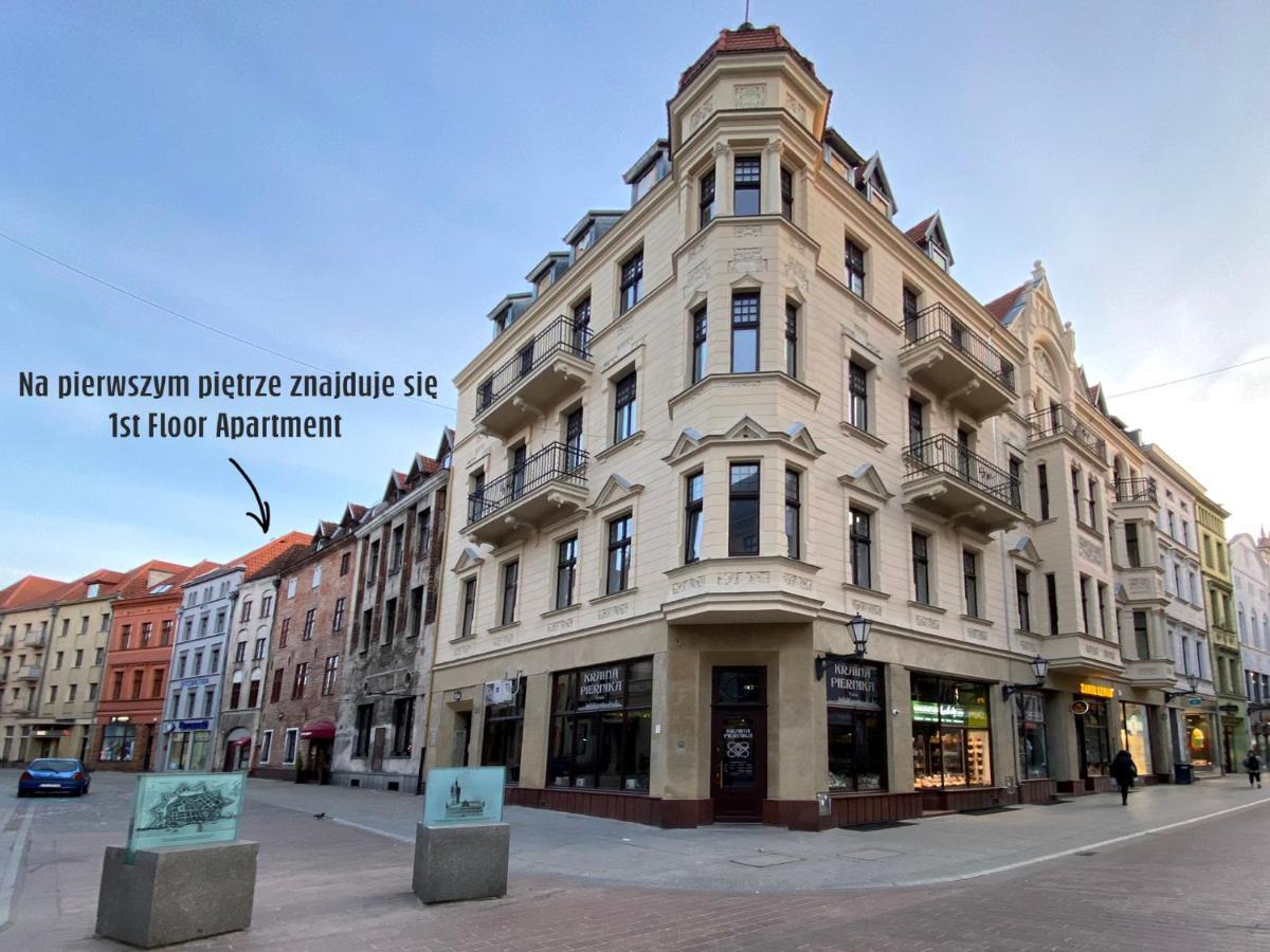 1St Floor Apartment Stary Toruń Zewnętrze zdjęcie